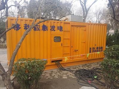 礼县柴油发电机维修保养工作要做哪些